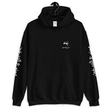 "NO SMOKING" Hoodie Schwarz - Sahbi Apparel